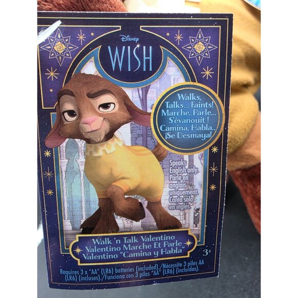 Disney Wish Walk N Talk Valentino Plush Toy For Kids - Picture 2 of 10